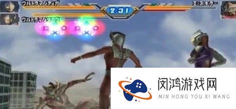 奥特曼mugen