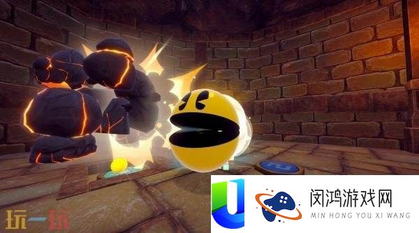 吃遍世界2