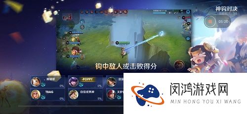 王者荣耀派对大作战玩法攻略大全