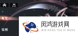 三国志空想大陆2枭之歌中张春华怎样培育-三国志空想大陆2枭之歌张春华培育攻略