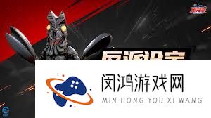 奥特曼超时空英雄公测时间爆料详情