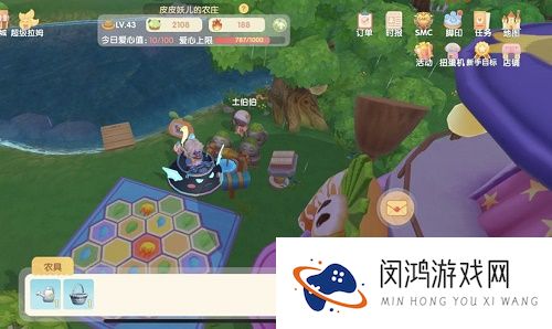 摩尔庄园手游土伯伯位置一览