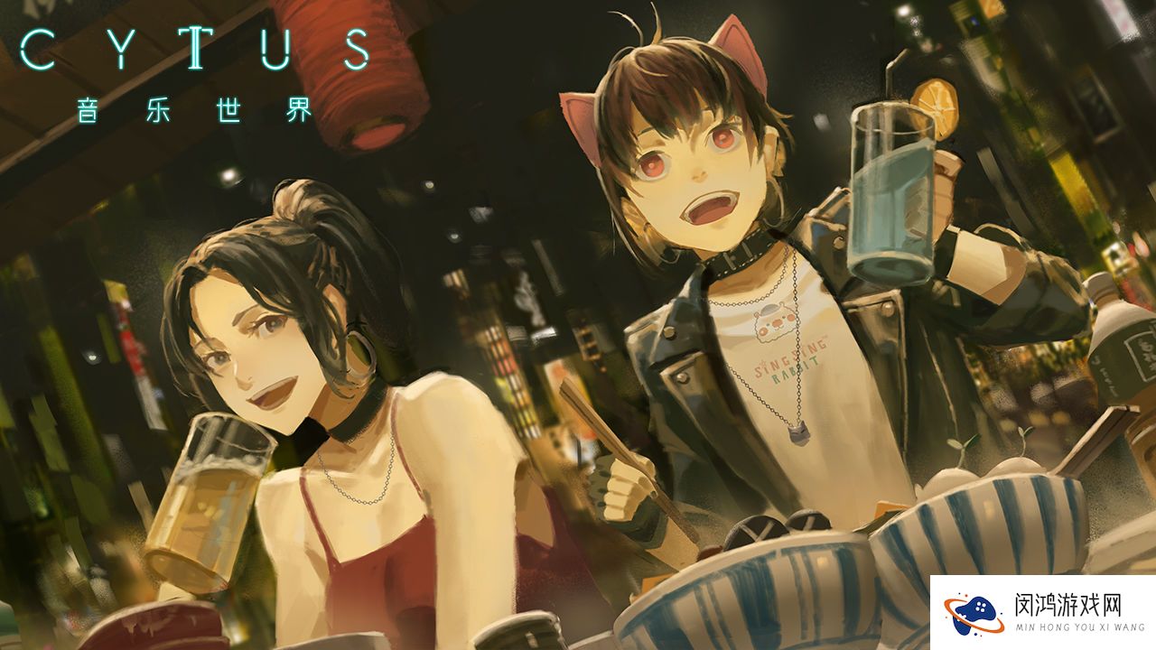 音乐世界CytusII萌新进阶攻略