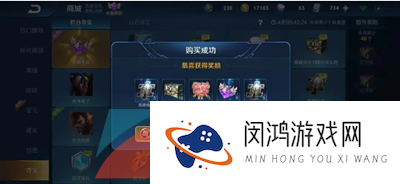 《王者荣耀》韩信弑枪猎影新皮肤获取方法介绍
