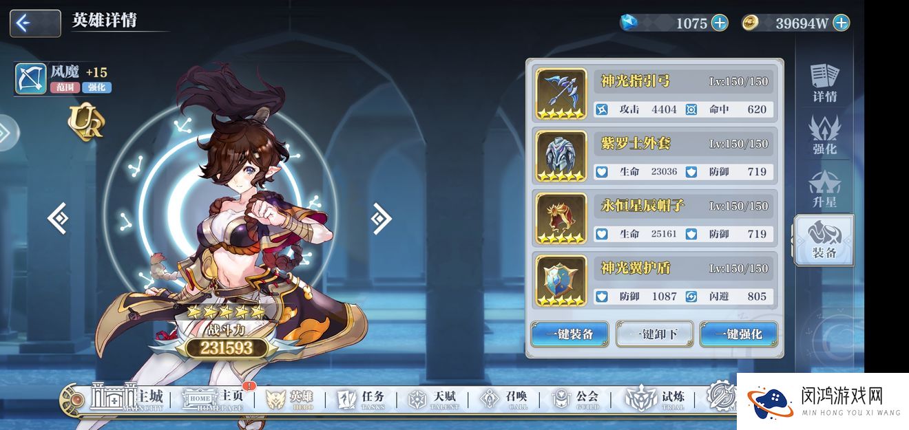 姬斗无双召唤流主线推法攻略