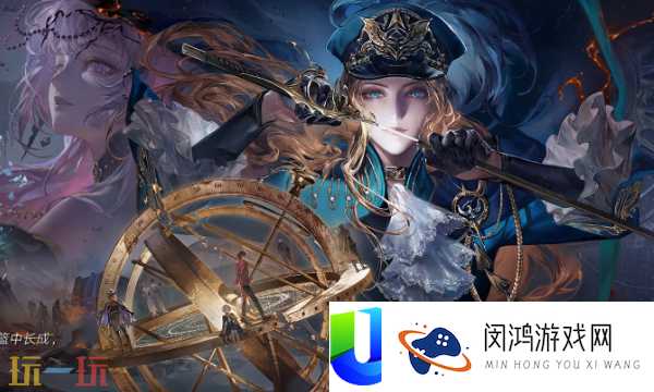 无期失路三周年限制狂是谁-三周年限制狂分享