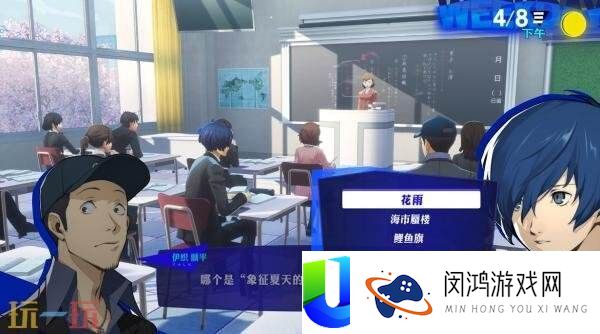 Reload将于10月23日发售Switch2版本