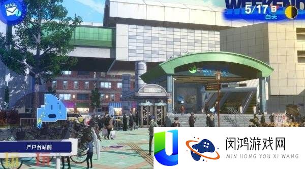Reload将于10月23日发售Switch2版本