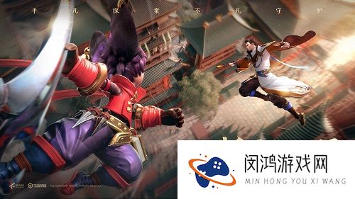 王者荣耀为参赛战队助威攻略