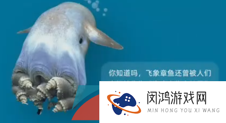 《淘宝》2023淘宝大赢家每日一猜6月27日答案
