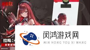 胜利女神小红帽拉毗终极指南有哪些内容