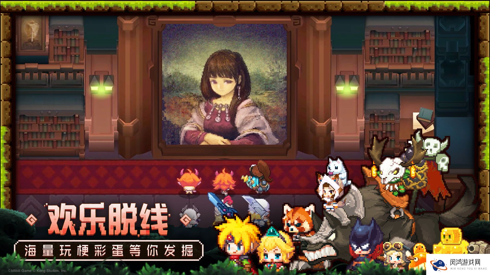坎公骑冠剑新手入门攻略