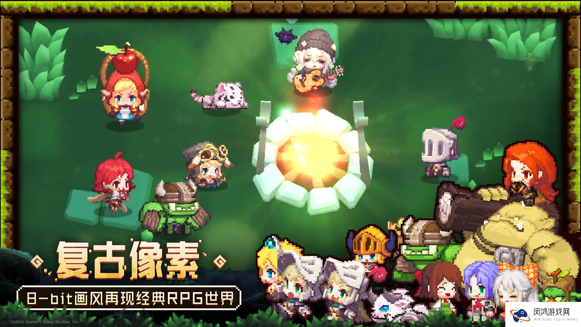 坎公骑冠剑新手入门攻略