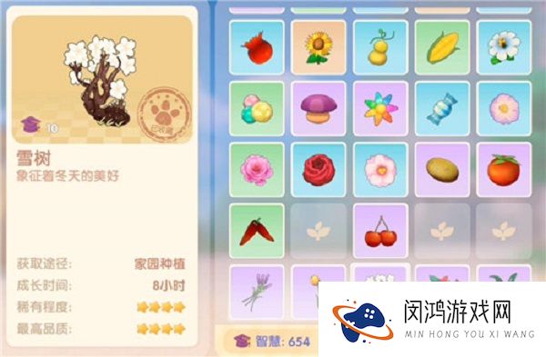 摩尔庄园手游雪树种子作用及获得方法介绍