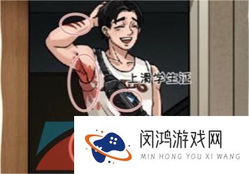 《看你怎么秀》大学生遛狗通关攻略
