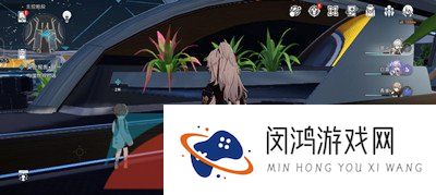 《崩坏星穹铁道》1.1实验助手请就位第五天通关攻略