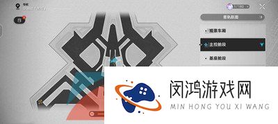 《崩坏星穹铁道》1.1实验助手请就位第五天通关攻略