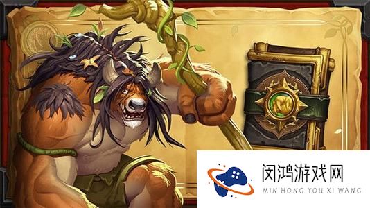 炉石传说穆坦努斯章节通关技巧攻略
