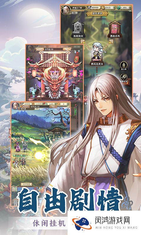 《君成天下》清明限时单日（自动发放）