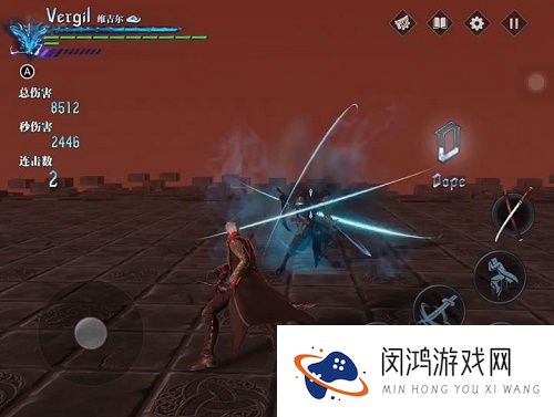 鬼泣巅峰之战维吉尔四连次元斩技巧教学