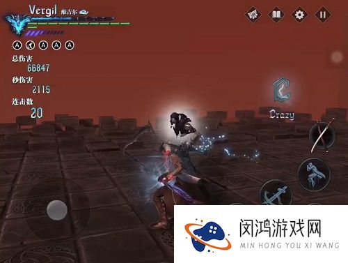 鬼泣巅峰之战维吉尔四连次元斩技巧教学