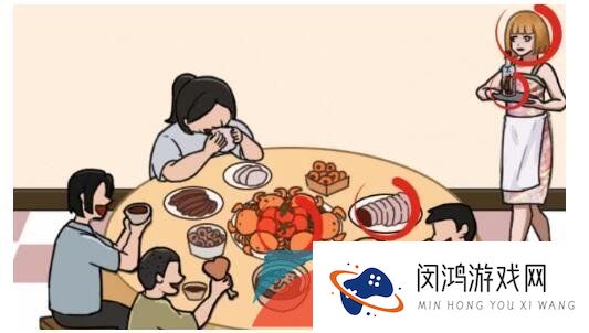 《看你怎么秀》同学聚会通关攻略