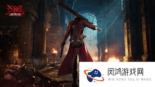 鬼泣巅峰之战维吉尔魔人解锁攻略