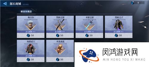 鬼泣巅峰之战维吉尔获得方法