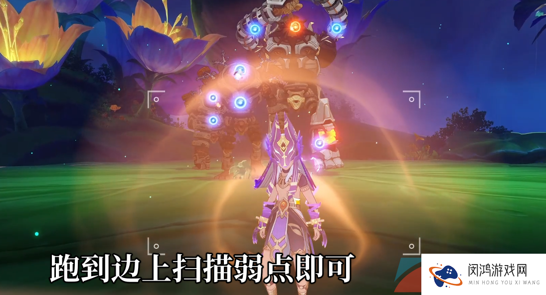《原神》3.7溢神的猜想型态尺度的不适通关攻略