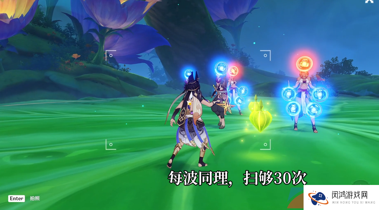 《原神》3.7溢神的猜想型态尺度的不适通关攻略