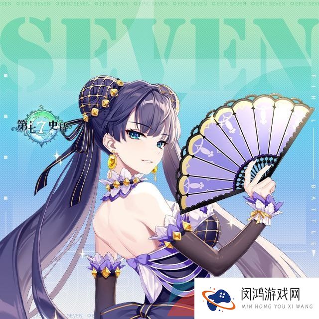 《第七史诗》引导之光获取方法介绍
