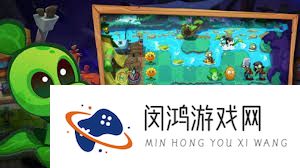植物大战僵尸3首测时候是甚么时辰-植物大战僵尸3首测时候分享