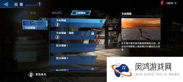 鬼泣巅峰之战蕾蒂毕业特别细节攻略