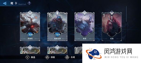 鬼泣巅峰之战蕾蒂毕业特别细节攻略