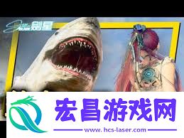 剑星垂钓有哪些具体攻略-剑星垂钓具体攻略分享