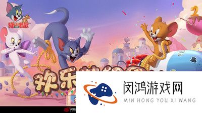 猫和老鼠永久皮肤兑换码大全2021