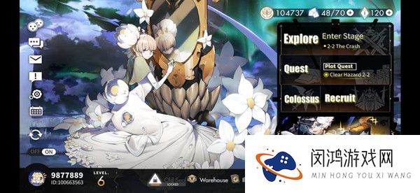 白夜极光节奏榜一览