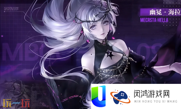 无期失路三周年前瞻有甚么内容-三周年前瞻汇总