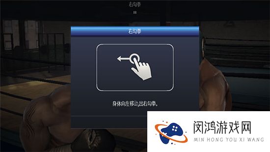 真实拳击曼尼帕奎奥