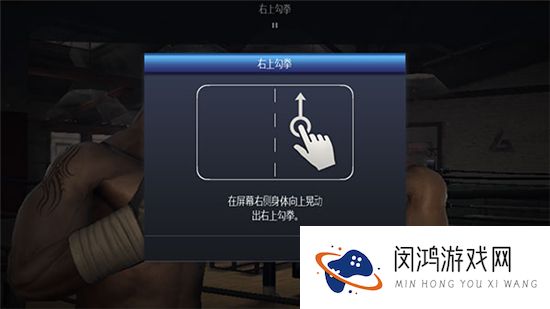 真实拳击曼尼帕奎奥