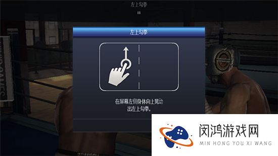真实拳击曼尼帕奎奥
