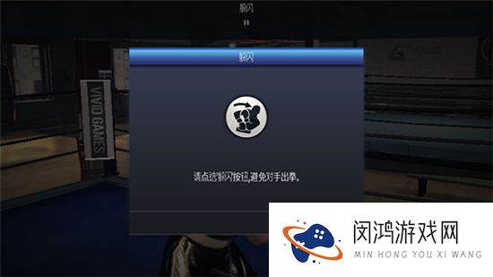 真实拳击曼尼帕奎奥