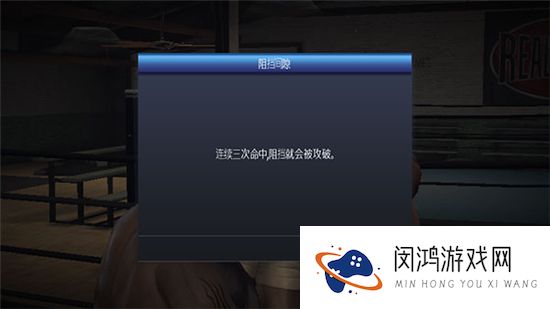 真实拳击曼尼帕奎奥