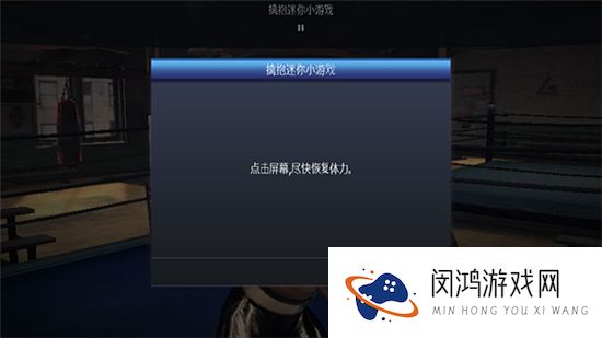 真实拳击曼尼帕奎奥