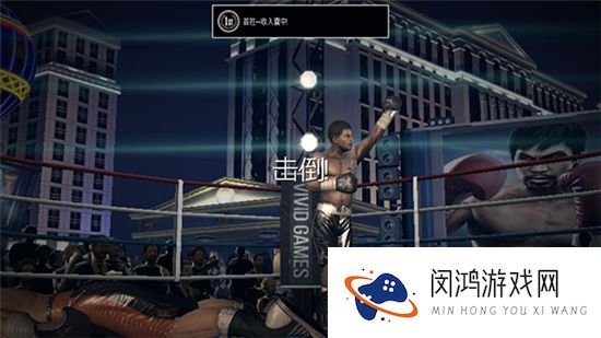真实拳击曼尼帕奎奥