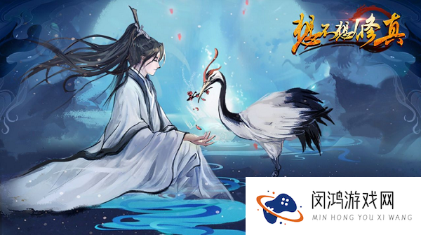 想不想修真刷新雷神袍的属性的详细办法