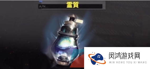 《白夜极光》装备强化攻略
