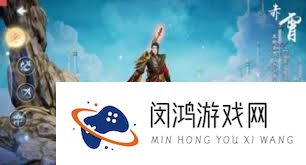 封神殿手游职业怎样玩-封神殿手游职业攻略技能