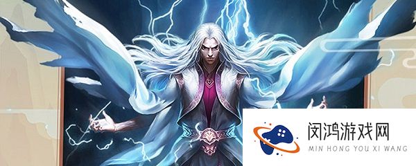 想不想修真七品浑天丹方制作攻略