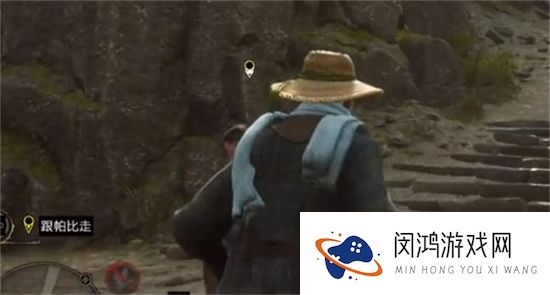 霍格沃茨之遗
